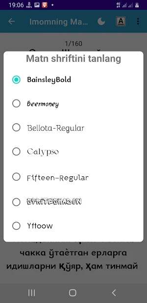 Imomning Maneken Qizi Screenshot 3