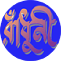 Bangla Cooking App