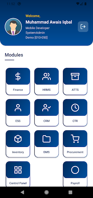 VAIL-ERP® Screenshot 1