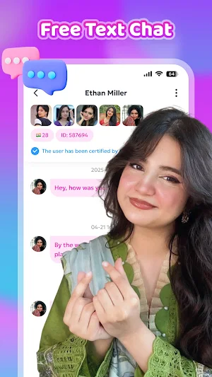 Jalwa U - Private Video Chat Screenshot 2