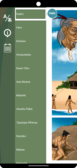 Tauware Noa Screenshot 1