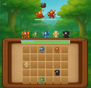 MonPita Screenshot 1