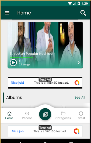 Bilal: Ethiopian Muslim Neshida Screenshot 2