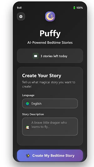 Puffy - AI Bedtime Stories Screenshot 0