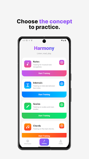 Harmony: Music Trainer Screenshot 0