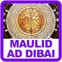 Kitab Maulid Ad Dibai