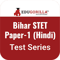 Bihar STET Paper - I (Hindi) Mock Tests App