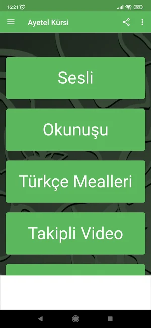İnternetsiz Ayetel Kürsi Screenshot 0