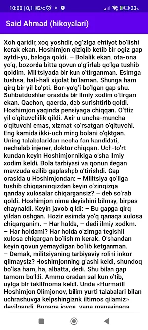 Said Ahmad (hikoyalar) Screenshot 1