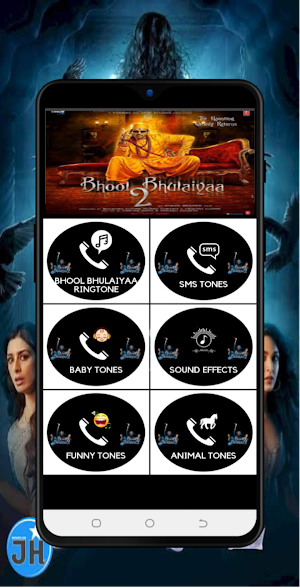 Bhool Bhulaiyaa 2 Ringtones Screenshot 2