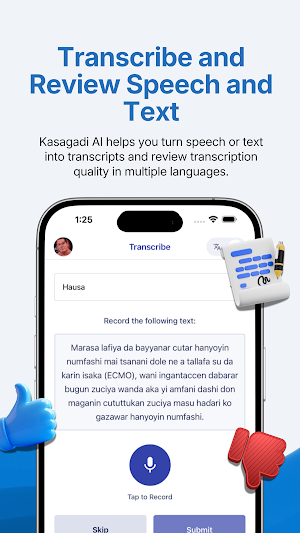 Kasagadi AI Screenshot 2