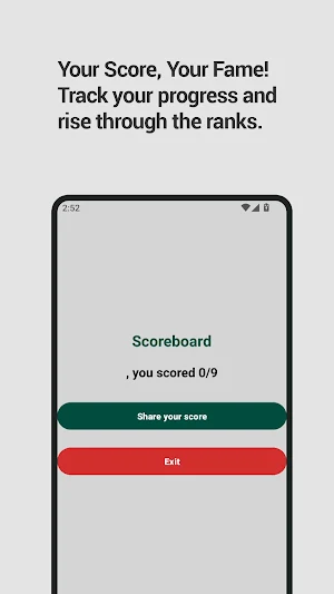Guess Name Football Logo Screenshot 3