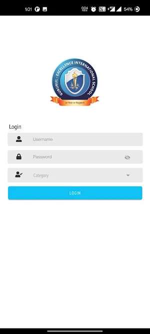 GWW Staff Screenshot 1