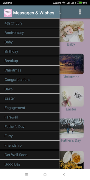 wish-msg Screenshot 1