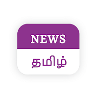 TamilNadu News: Tamil Live TV 