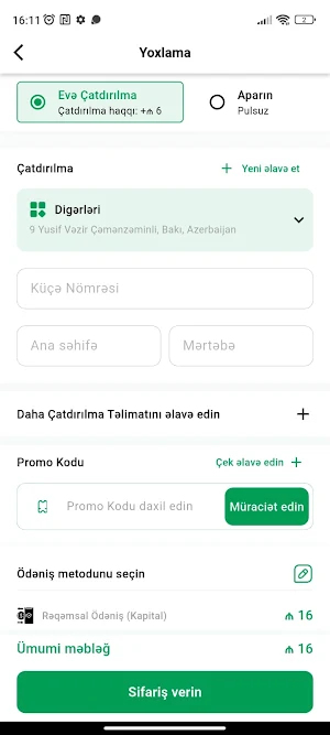 raqiherb Screenshot 1