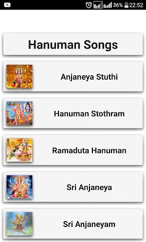 Hanuman Songs Screenshot 0
