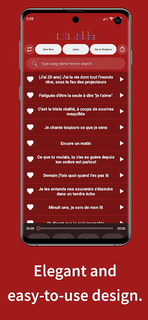 Amel Bent & Lyrics Offline Screenshot 0
