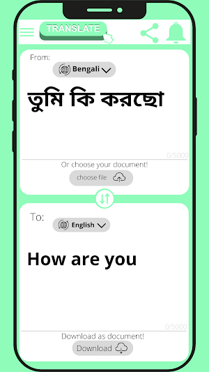English - Bengali translator Screenshot 3