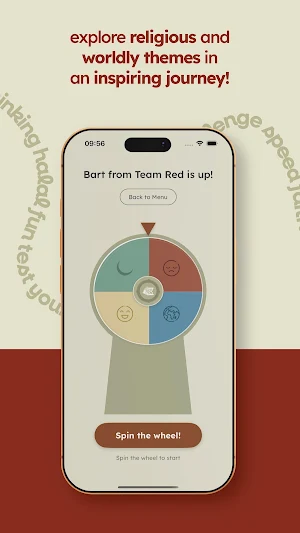 Deen in seconds Screenshot 2