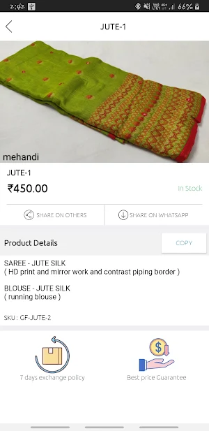 Geet Fashion Screenshot 3