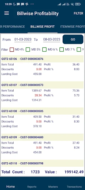Horizon ERP Screenshot 3