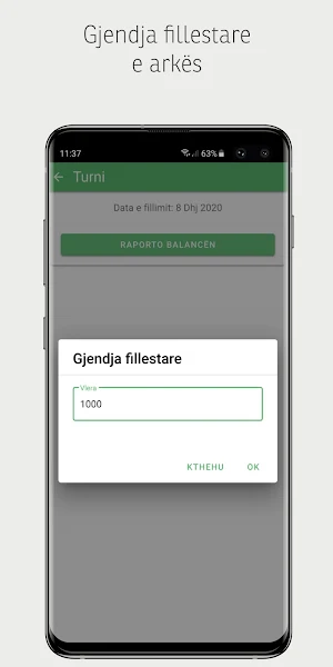 easyPos Screenshot 2