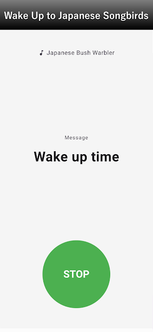 Bird Alarm Screenshot 0