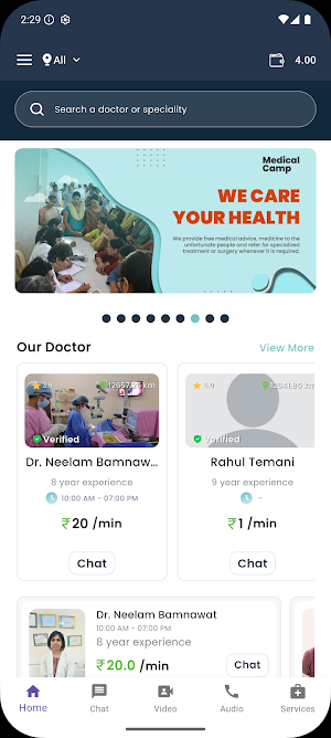 DOD ( Doctor On Door ) Screenshot 1
