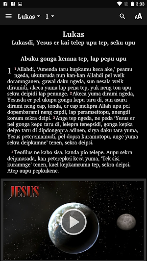Ketengban - Bible Screenshot 2