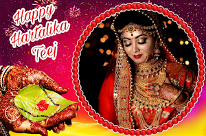 Teej Photo Frame Editor 2023 Screenshot 3
