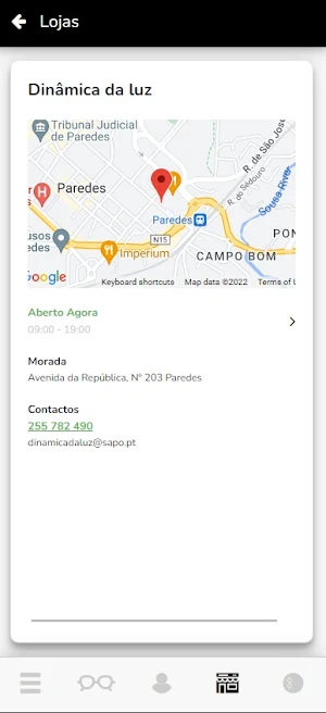 Dinâmica da Luz Óptica Screenshot 2