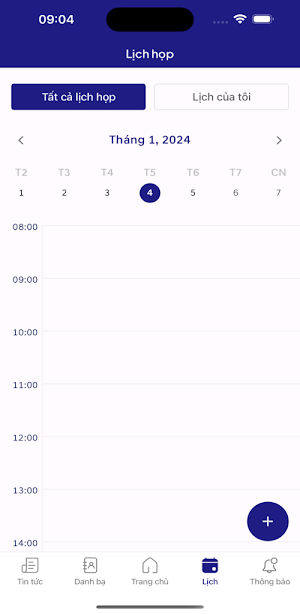 PGBank eOffice Screenshot 1