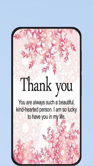 thanks message Screenshot 3