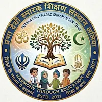 PDSSS  Staff App