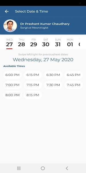 NeuroEntClinic Screenshot 1