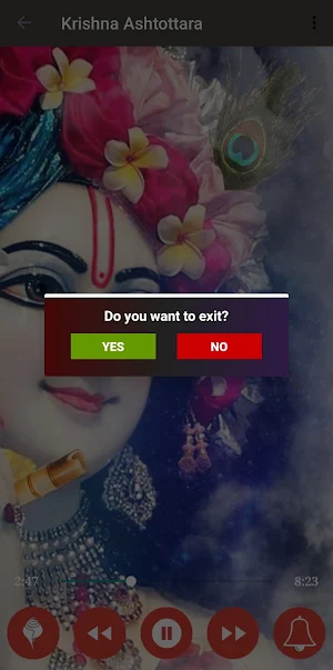 Krishna Ashtakam Screenshot 3