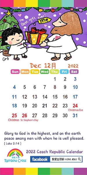2022 Czech Republic Calendar Screenshot 3
