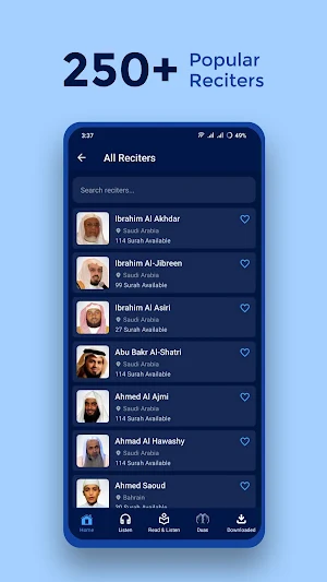 Daily Quran - Read & Listen Screenshot 1