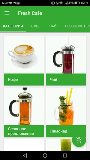 Fresh Cafe Screenshot 0