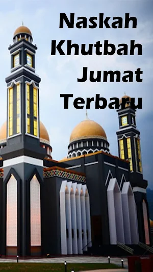 Khutbah Jumat Pilihan Screenshot 1
