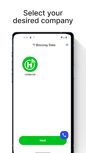 Bocorey Data Screenshot 1