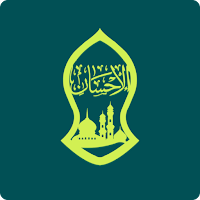 Al Ihsaan