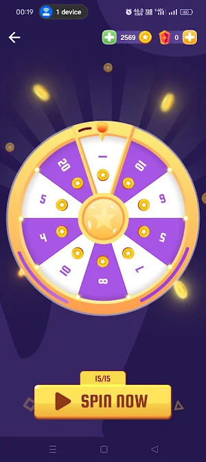 GoldenDuck Screenshot 1