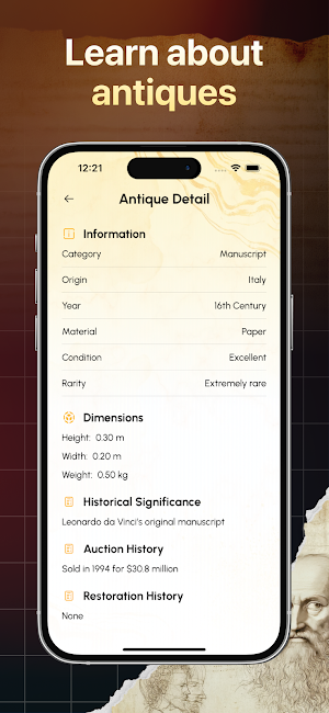 Antique Identifier: Antique ID Screenshot 3