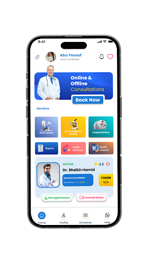 SAMR Patient Care Screenshot 0
