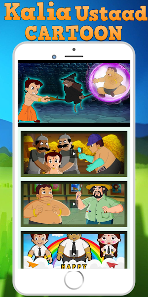 Shiva Cartoon Video Screenshot 2