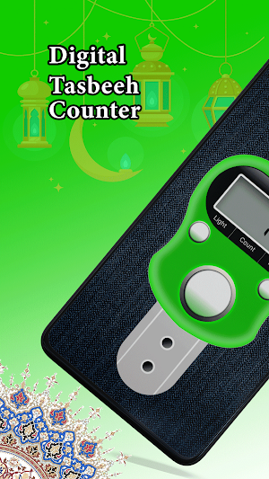 Tasbeeh counter-tally counter Screenshot 0