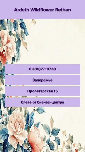Chicken Road 2 Screenshot 2