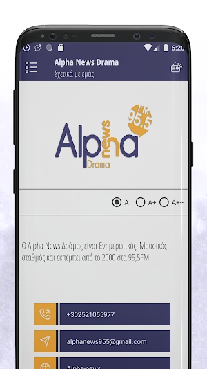 Alpha News Drama Screenshot 3